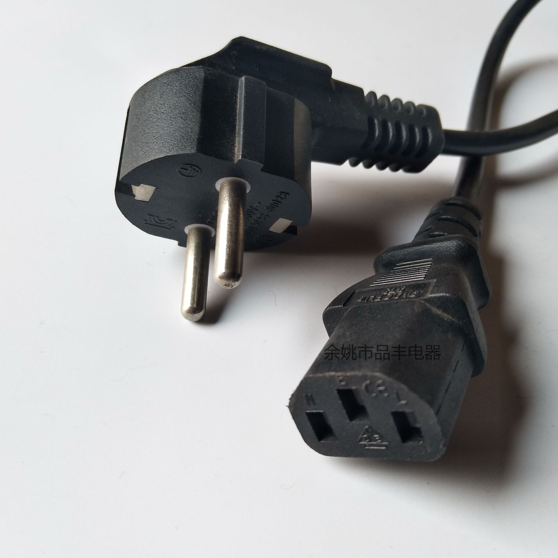 韩国插头电源线 烟斗式插头 品字尾 韩国三插 三极插头电源线