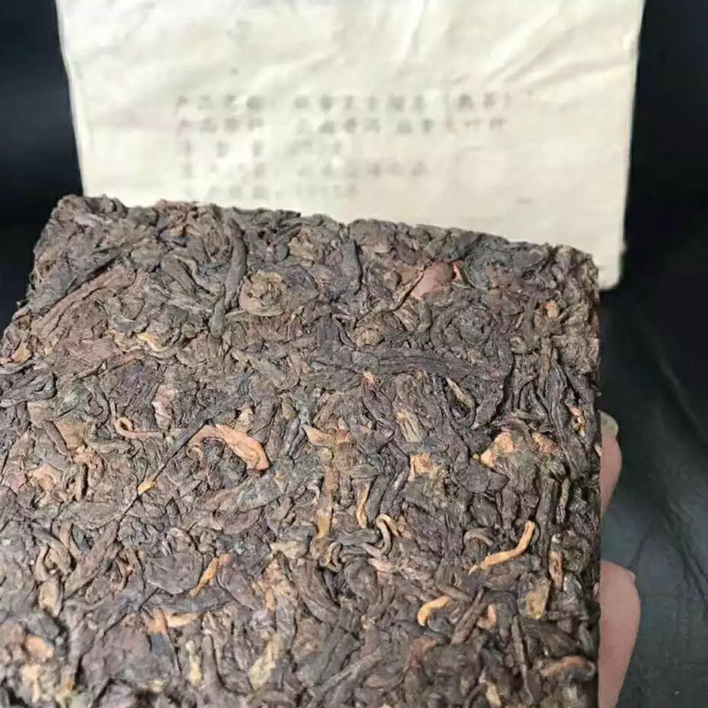 1998班章王云南陈年普洱茶珍藏品250g熟茶砖班章王厂家直销z