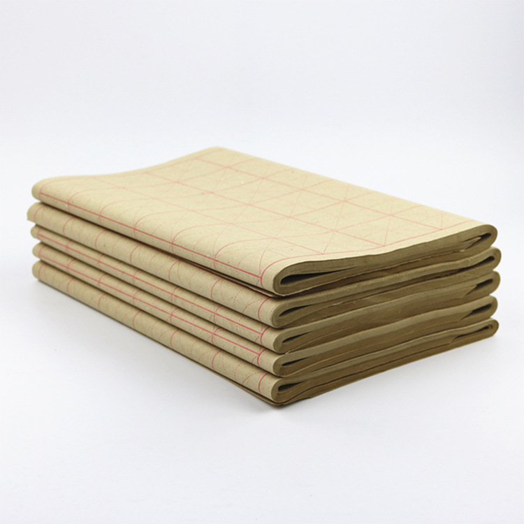 毛边纸米字格9公分毛边纸毛笔练字宣纸大米格纸70张书法练字纸