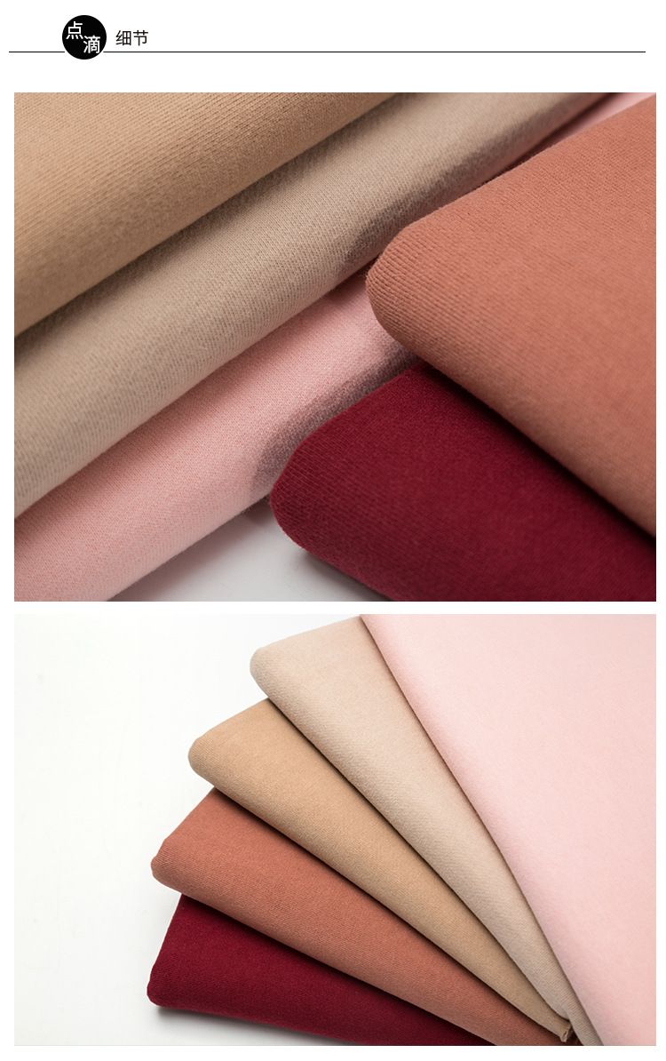 秋冬绒布32s雪绒棉纯棉抓毛布 现货抓绒卫衣布料 服装外套面料