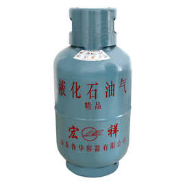 液化气钢瓶15公斤家用,工业液化气宏祥煤气罐