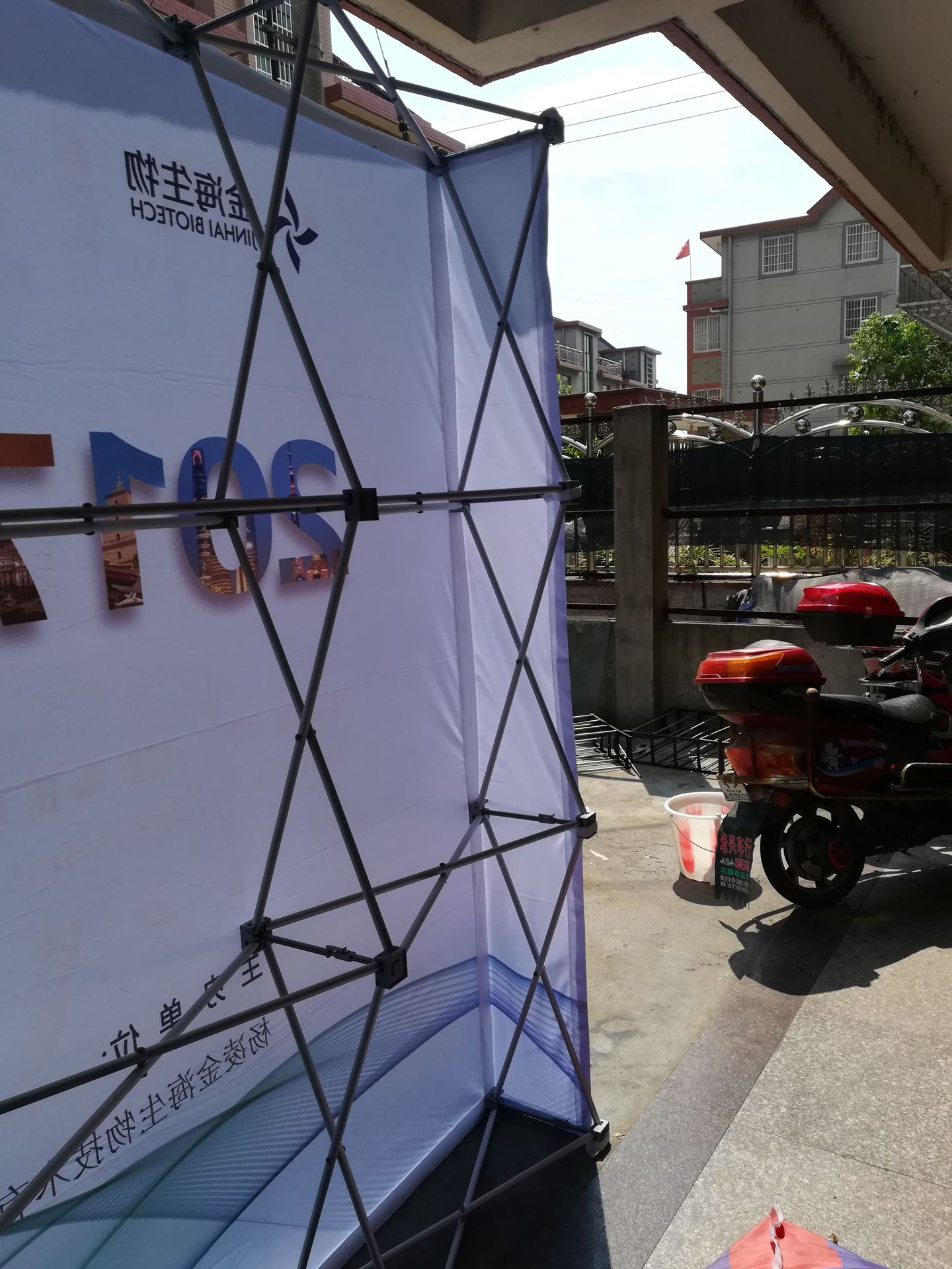 厂家供应拉网展架布拉网展架 方管布拉网 魔术贴拉网展架