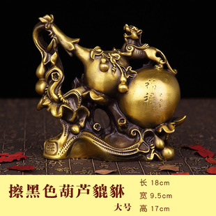 开光铜貔貅摆件