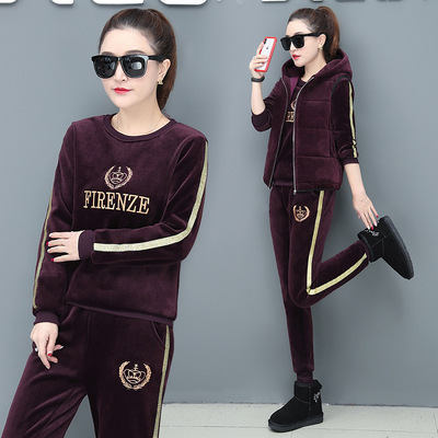 金丝绒套装女加绒加厚三件套2018秋冬季新款时尚双面绒女装秋冬