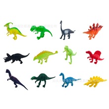 厂家直销 塑胶侏罗纪恐龙动物模型 儿童玩具 实心迷你仿真小恐龙