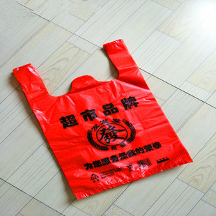 厂家供应 红色塑料背心袋 超市购物专用袋市场袋 喜糖铺袋批发