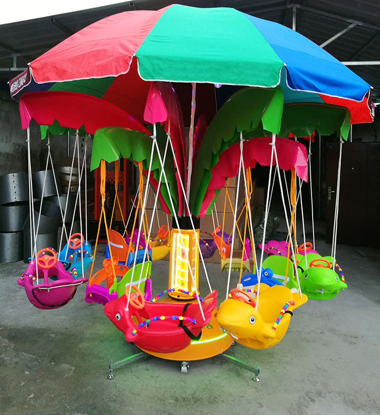广场儿童旋转秋千鱼电动玩具秋千飞鱼椰子树12座转马摇摇车户外型