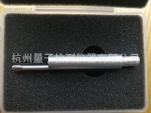 粗糙度仪斧形测头GBT+12767-1991粉末冶金制品表面专用测头