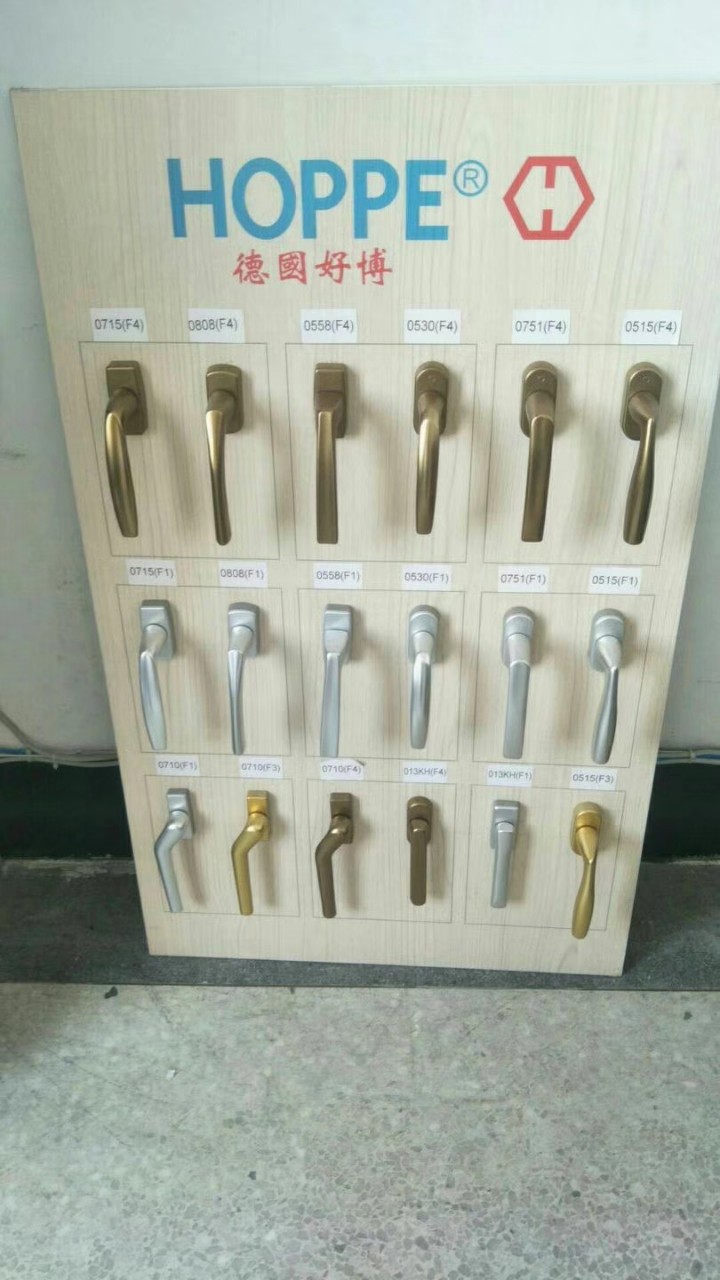 正宗德国好博hoppe门窗把手相似店铺>进入本店铺>厂房