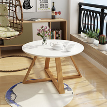 现代简约客厅迷你茶台小户型多功能实木茶几榻榻米实用圆形小桌子