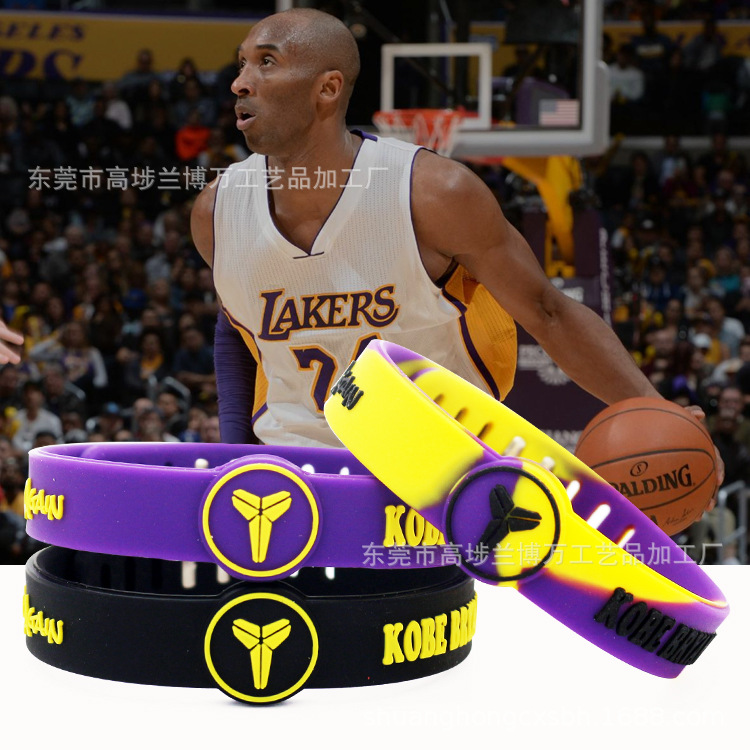 供应可调节大小nba手环科比库里詹姆斯杜兰特硅胶nba可调节手环