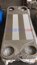 艾克森AU20板式换热器板片 304 316不锈钢片 冷却器橡胶垫 密封条