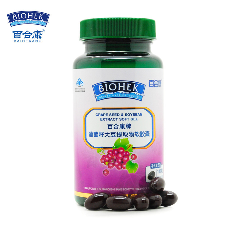百合康葡萄籽大豆提取物维生素e软胶囊oem贴牌
