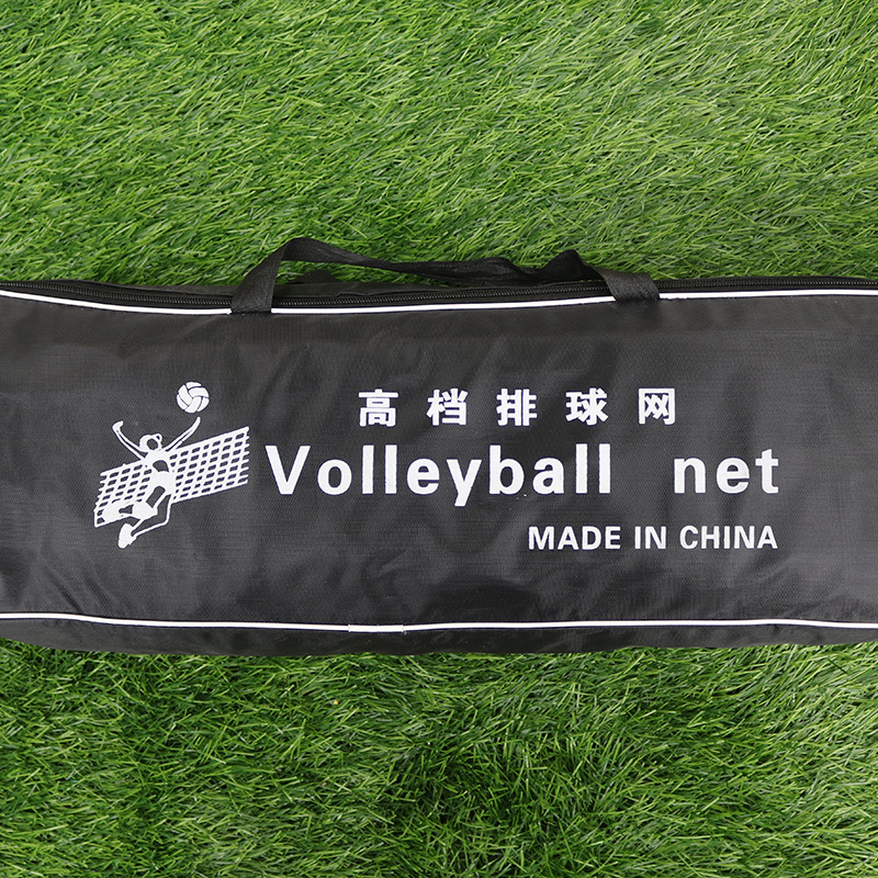 Competition a Volleyball Net Indoor and Outdoor Standard a Volleyball Net Set Portable Packaging a Volleyball Net