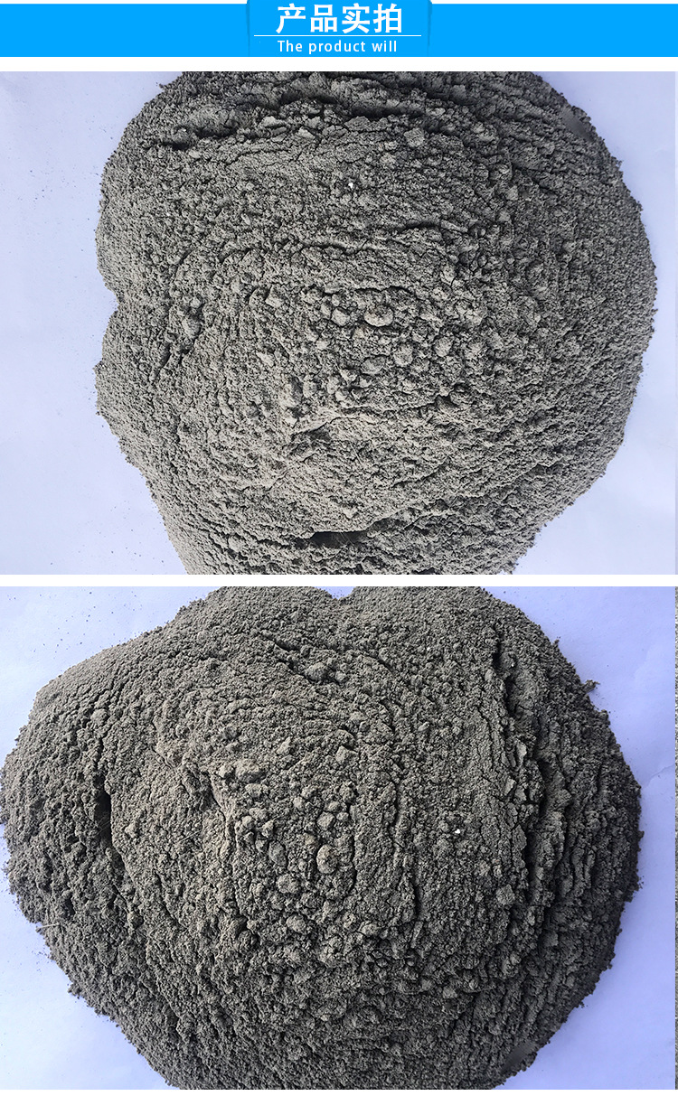 高效玻化微珠保温砂浆 外墙抹面保温砂浆 无机轻集料保温砂浆批发