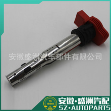 点火线圈ignition coil适用奥迪06E905115 06E905115A 06E905115B