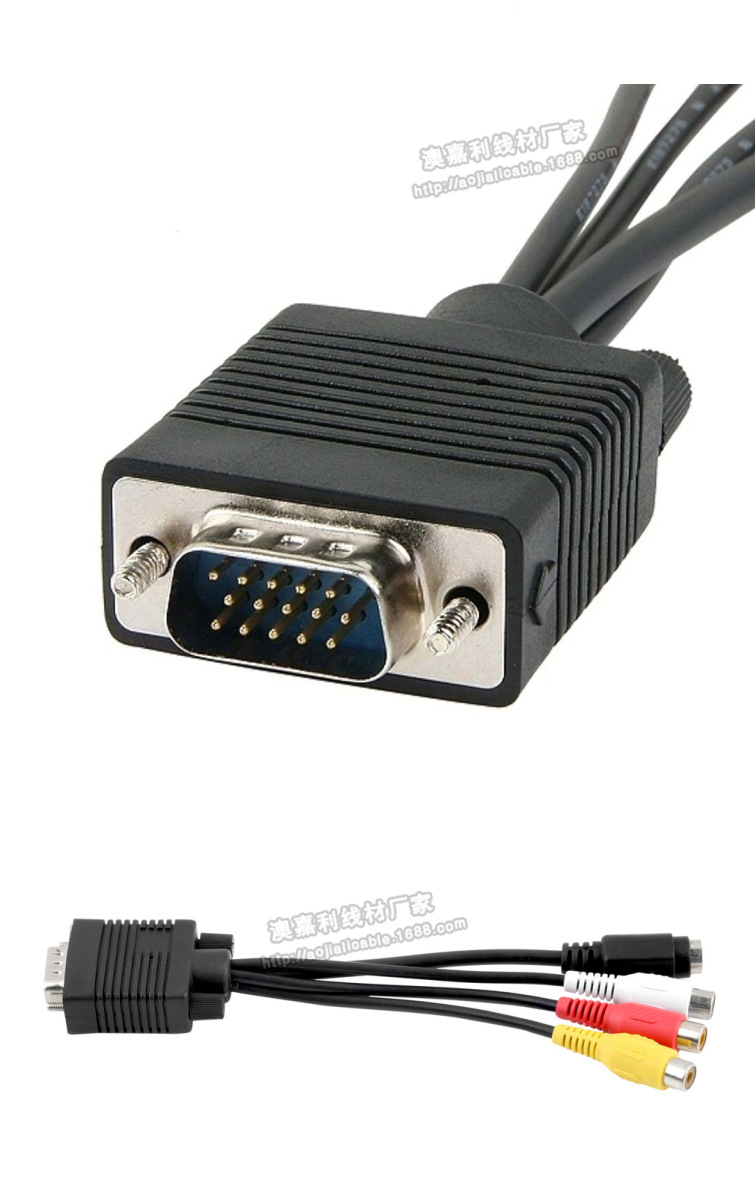 vga转s端子转接线 vga转av vga转s-video端子转换线 莲花头3rca