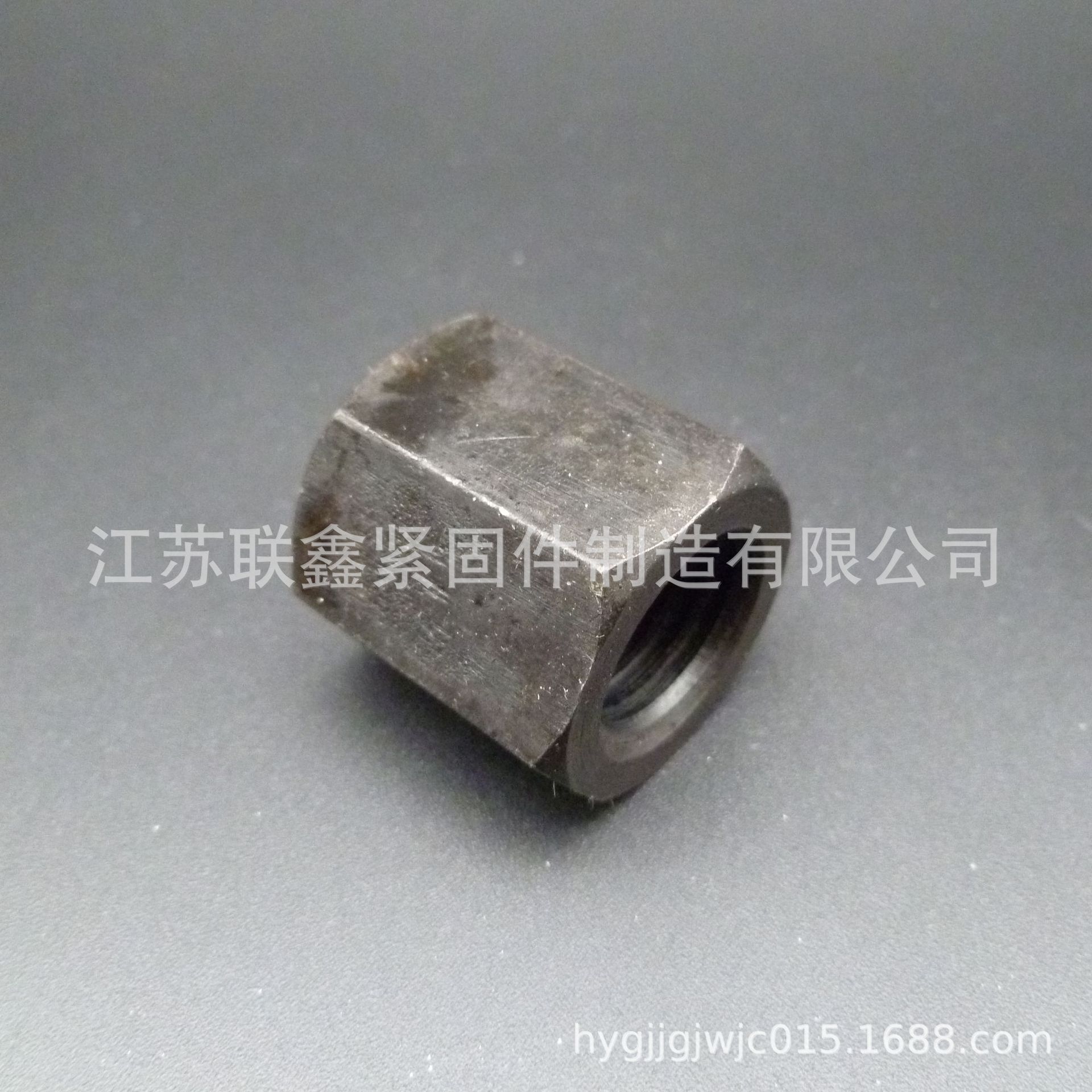 10级gb55m48淬火蓝白锌镀锌碳钢六角加长加厚螺母螺帽