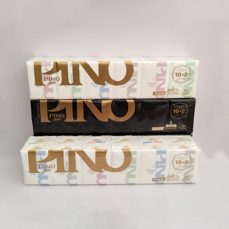 支持批发 四层品诺手帕纸blackcode香氛 每箱36条每条12包每包7片
