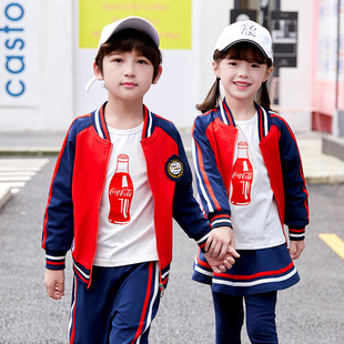 小学生秋季校服班服学生校服定制2018新款幼儿园园服春秋装学生装