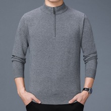 厂家直销2018冬季新款毛衣男 休闲纯色加厚保暖长袖男士针织衫