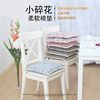 cotton lace ventilation thickening Seat cushion Countryside Fabric art Dining chair Cushion Four seasons currency computer Seat cushion factory Direct selling