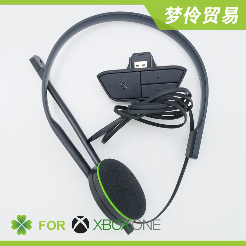 xboxone one 原装对战耳机