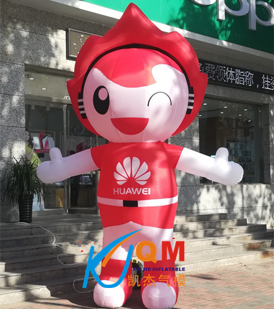 厂家直销充气华为气模人充气手机行走气模卡通定制企业吉祥物
