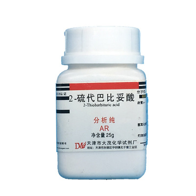 实验试剂 厂家直销化学试剂级2-硫代巴比妥酸分析纯ar25g504-17-6