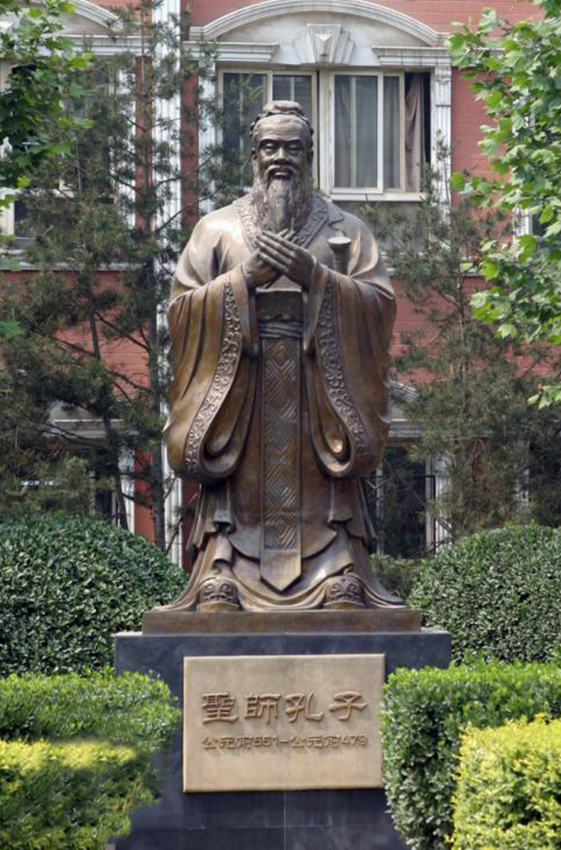 铸铜古代人物铜孔子像雕塑 校园先师孔子铜雕像 定制名人像595