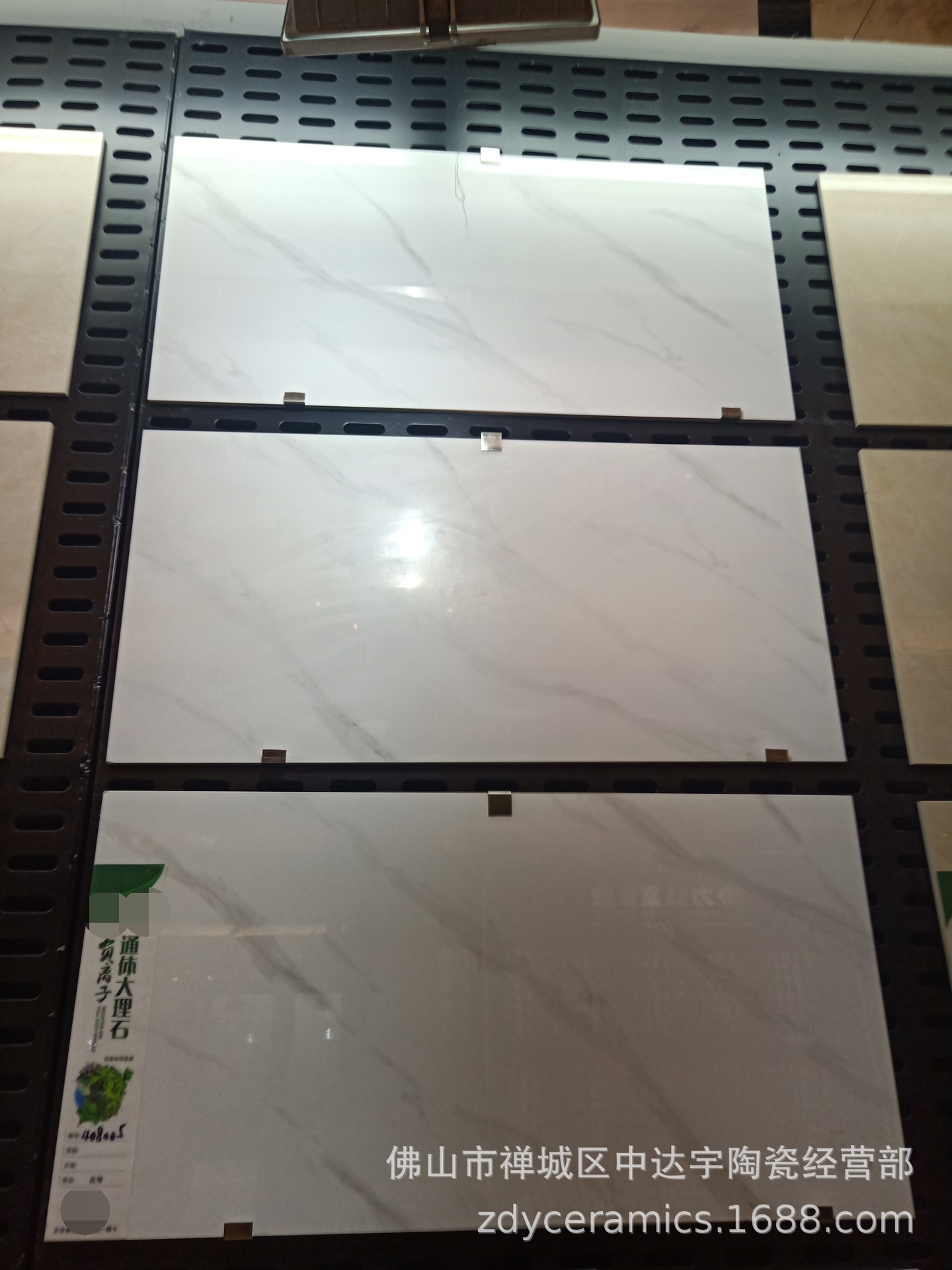 墙砖):不经过抛光程序,光泽度低,而且有出现爆裂现象的可能400x800mm