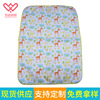 Germany The original single- Portable children Pads pure cotton Car Leak proof Urine pad Foreign trade baby Washable Urine pad