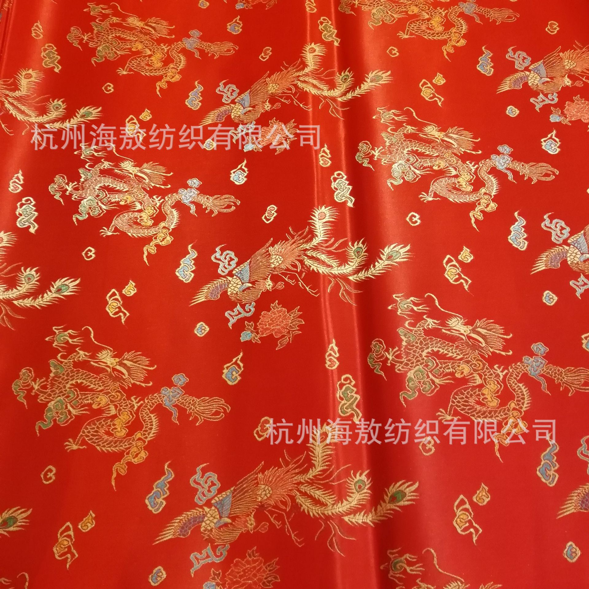 海敖织锦缎布料丝绸面料唐装婚庆布料丝绸布料龙凤