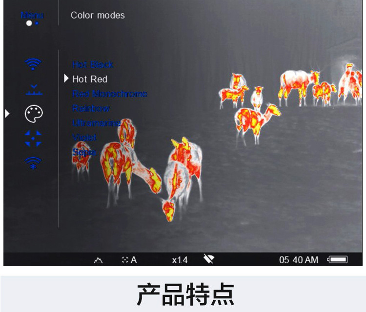 xq50f脉冲星热成像夜视仪 打猎巡逻安防红外线热成像仪一件代发