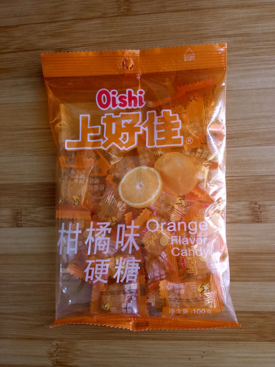 100g上好佳薄荷/酸奶/荔枝/柑橘/冰柠檬/水蜜桃味 硬糖批发