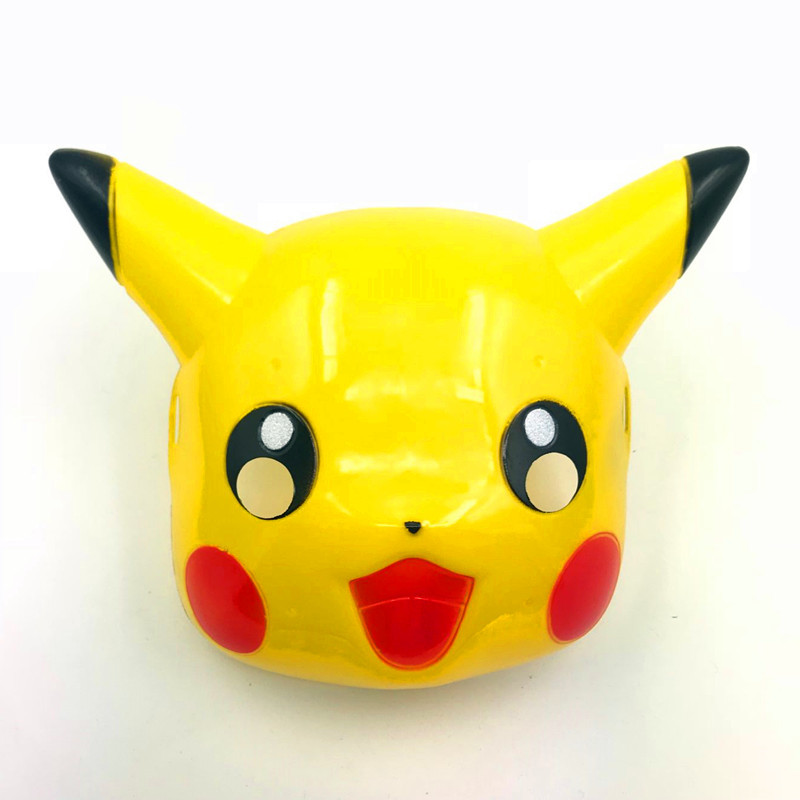 皮卡丘面具儿童卡通面具万圣节面具化妆舞会表演面具塑料动漫面具
