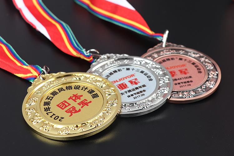 金属奖章定制作马拉松运动会比赛金牌挂牌学生儿童幼儿园奖牌定做