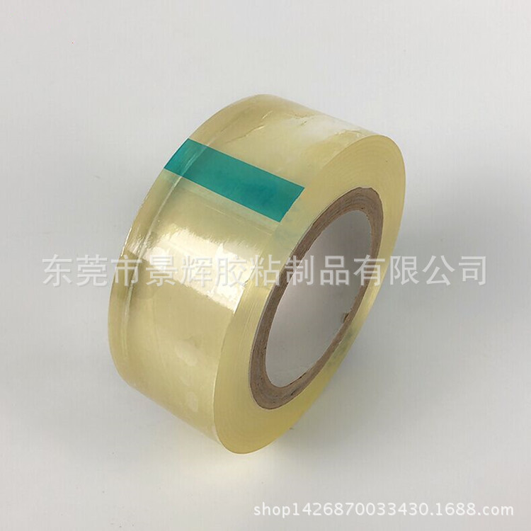 首饰包装膜 透明PVC静电膜 7丝不带粘性 自粘手表项链镜片防刮膜