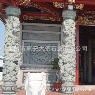 盘龙柱雕刻图片
