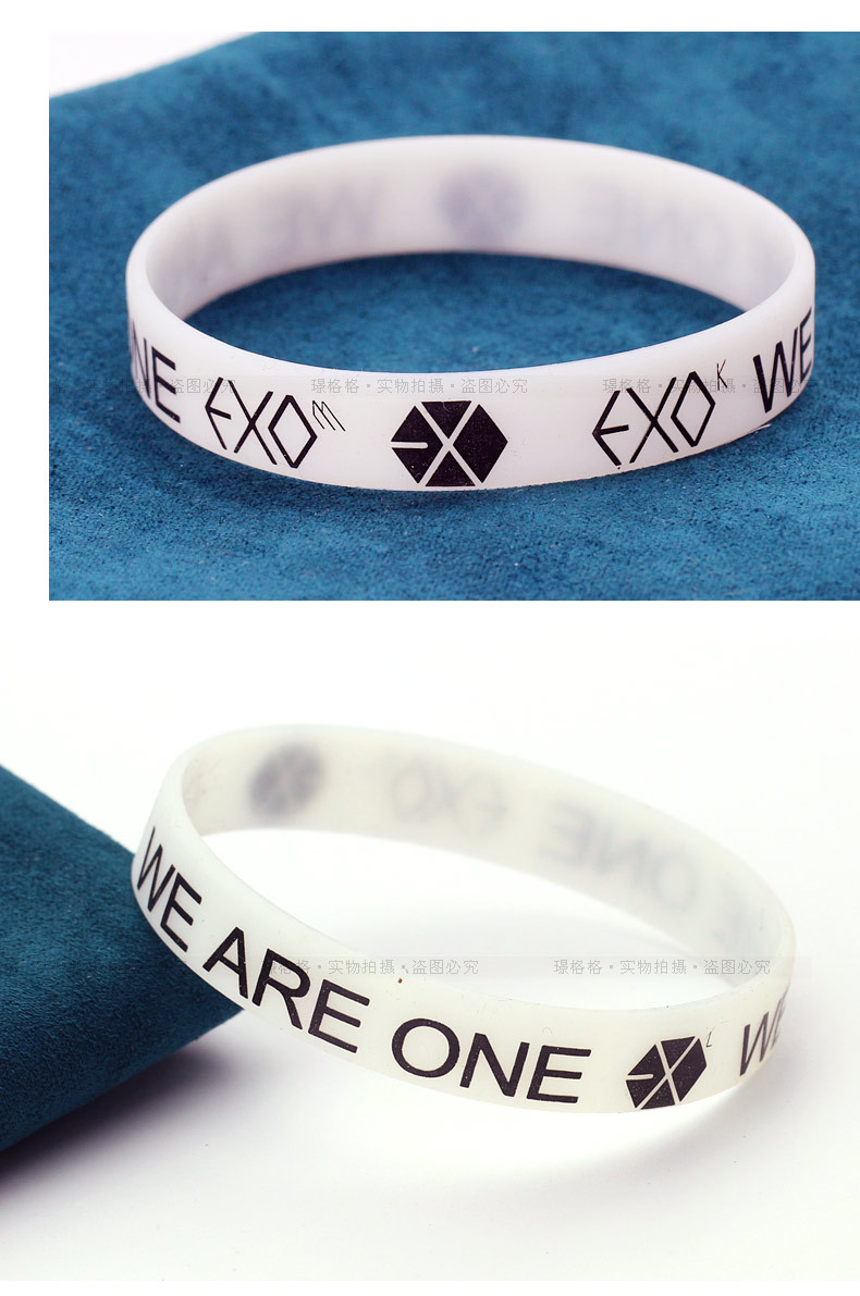 exo官方同款集体标志k队m队鹿晗黄子韬夜光发光硅胶手环手链021