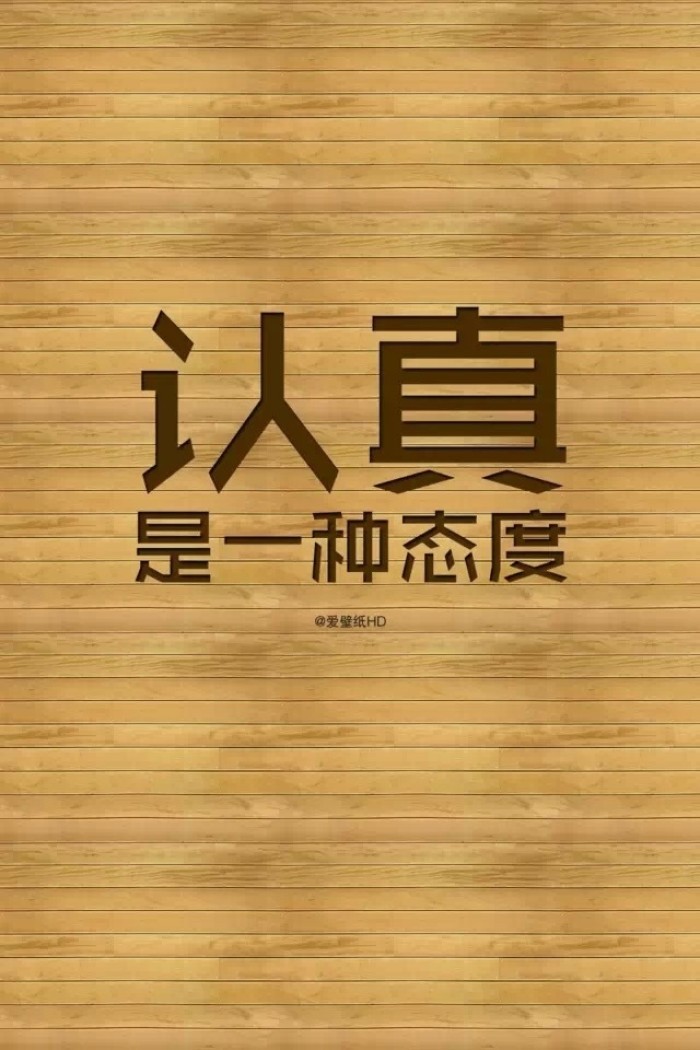 【东莞商盟】 优秀,来源于对成功的执着与坚持