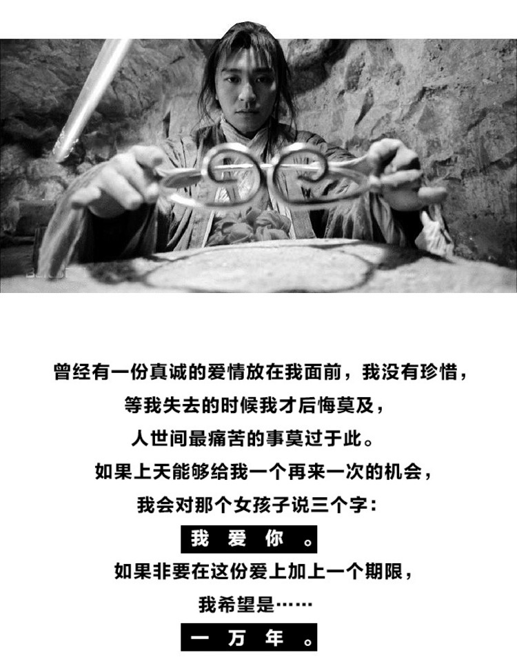 宜家 紧箍咒戒指开口男女 二合一组合情侣七夕情人节礼物抖音同款
