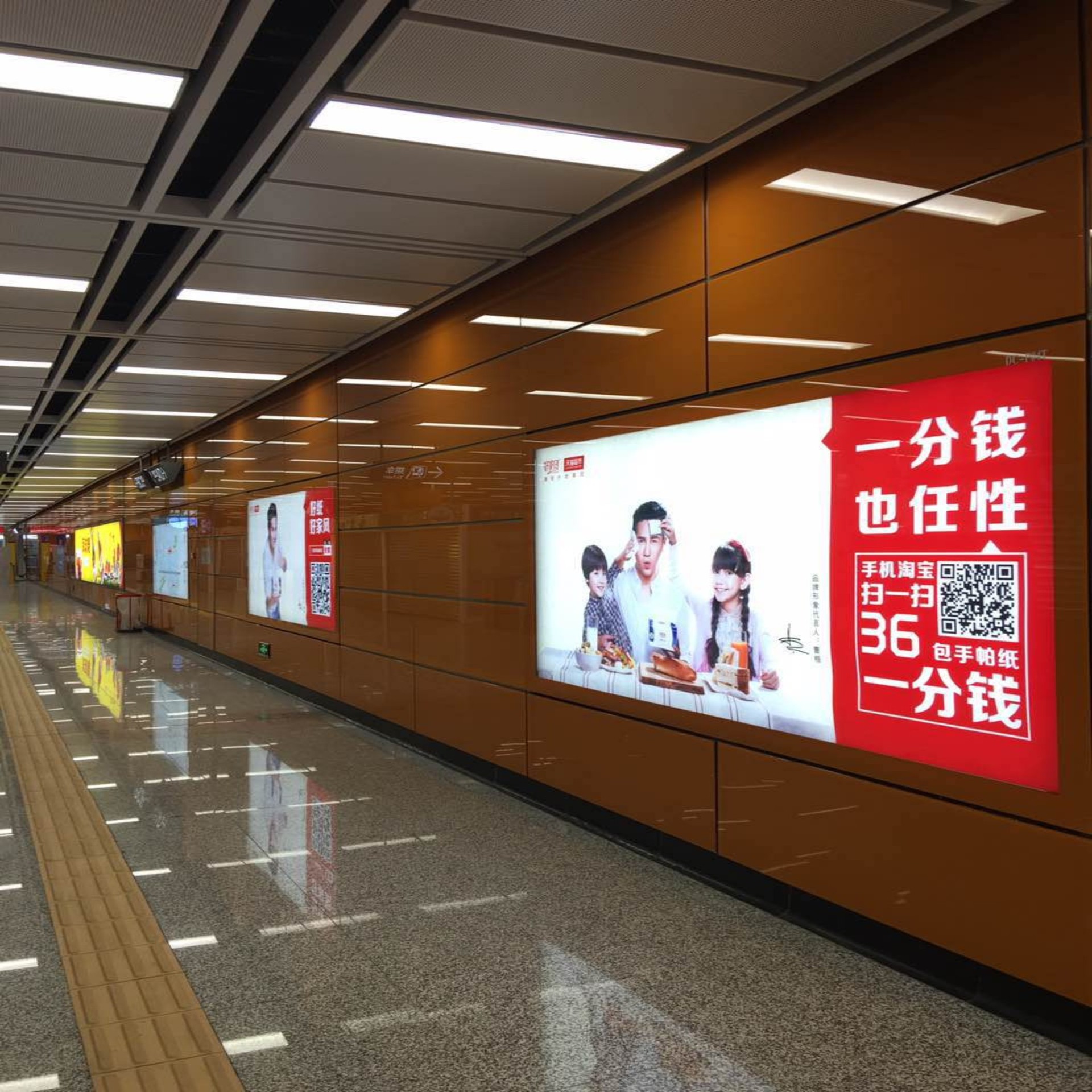 1.27x30米弱溶剂正喷广告写真喷绘灯片生产厂家-报价-阿里巴巴