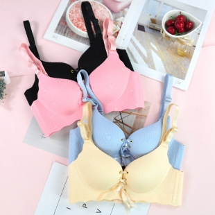 爱心一片式文胸