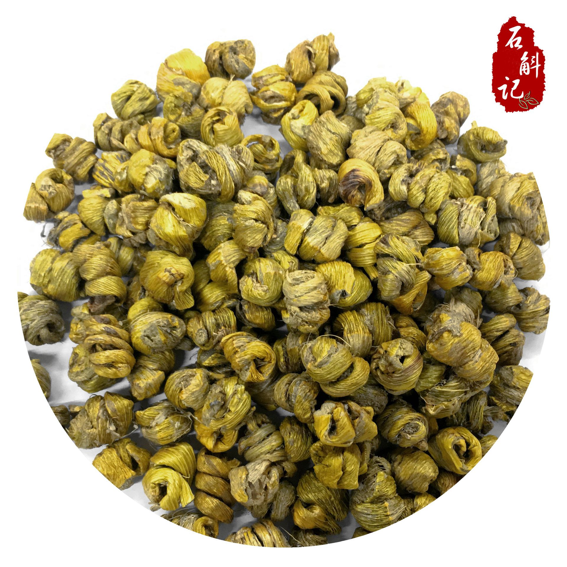 水草石斛云南铁皮石斛水草枫斗10颗粒饱满胶质丰厚石斛专业批发