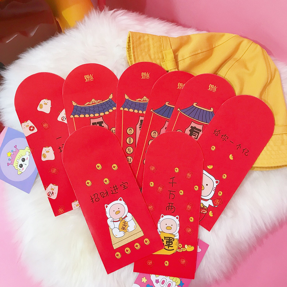 日韩创意个性可爱红包袋婚礼礼金袋利是封百元压岁包开门喜事红包