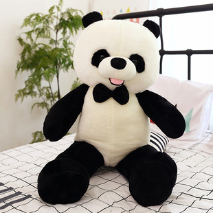 可爱趴款熊猫儿童毛绒玩具大号公仔创意玩偶活动礼品地摊周边批发
