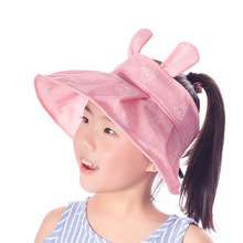 夏季新款儿童百搭空顶帽小兔子印花无顶遮阳帽户外可折叠儿童帽子