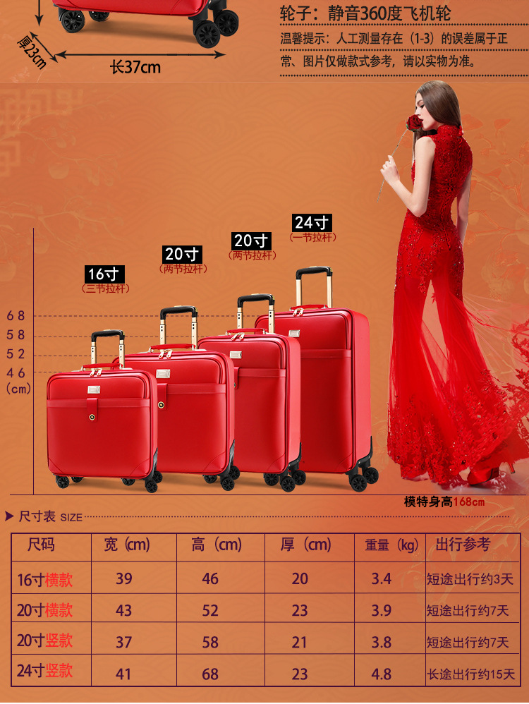 详情页_04.jpg