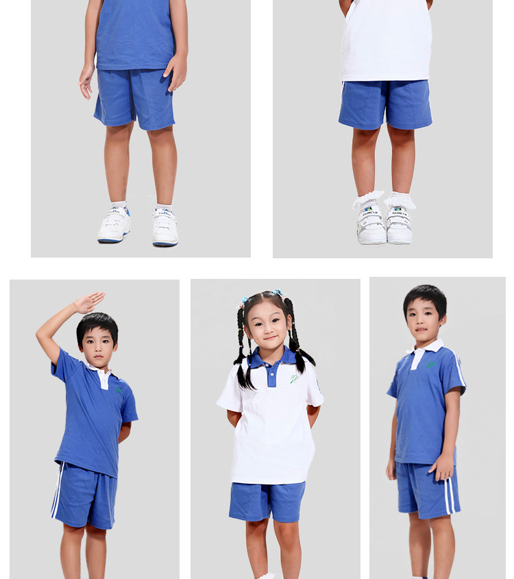 美丽奥深圳校服小学生男女夏季运动服